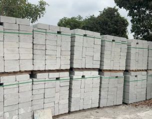 路緣石（立道牙、平道牙）